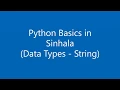 1 Python Basics in Sinhala 5 Data Types - String