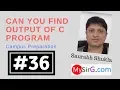 Find output of C Program Hindi