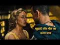 spartacus house of ashur full webseries review spartacus season 4 spartacus house of ashur