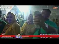 Download Lagu DJ  PANDANGAN PERTAMA Medley CAMELIA || LIVE SHOW JAIPONG PMJ UJANG LANAY GROUP KARAWANG