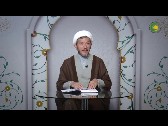⁣27   مفهوم، مصداق، عنوان و معنون - استاد: رحمت الله رضایی