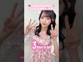Download Lagu 🇰🇷TAKANE NO NADESHIKO LIVE 2025 SUMMER in SEOUL まであと3日！🐈‍⬛🌸 #高嶺のなでしこ #HoneyWorks #타카네노나데시코