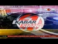 Download Lagu OBB Kabar Siang tvOne (2015) Versi 2