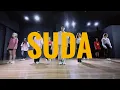 SUDA - Melanie Pfirrman( ft Pitbull \u0026 IAMCHINO) || Dance Cover || Douyin