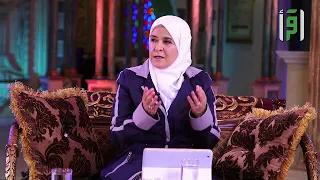 دعاء رابعة العدوية  في قيام الليل دندنها