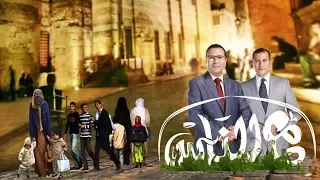 يوم الجمعة الدامي مع أ محمد الدويك حلقة كاملة مع الناس 