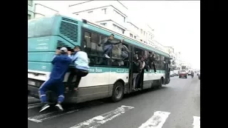 جريمة الاغتصاب الجماعي لفتاة تعاني من تأخر عقلي داخل حافلة نقل في المغرب 