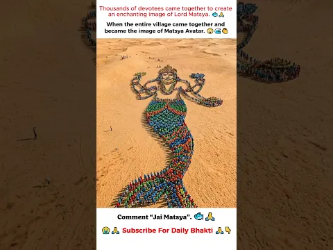 A divine Matsya form emerges from devotees 🐟 #Matsya #MatsyaAvatar #VishnuAvatar #FishAvatar #viral