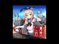 Download Lagu 3R2 - The Battle Anthem