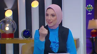 البيت زينة المرأة في ميزان الشريعة مع سالي سالم والدكتور علي فخر حلقة كاملة 26 6 2023 