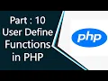 User Define Functions in php in urdu hindi
