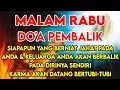 Download Lagu PUTAR SEKARANG JUGA❗AGAR ORANG DZOLIM TERKENA KARMA \u0026 AZAB OLEH ALLAH ~ DOA AL HIJAZ