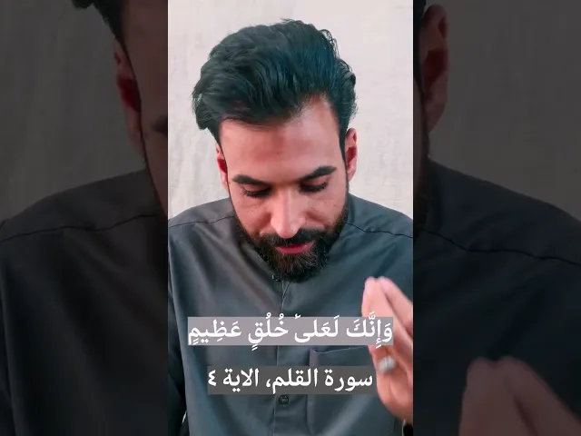 ⁣لمعالجة عصبية الطفل
