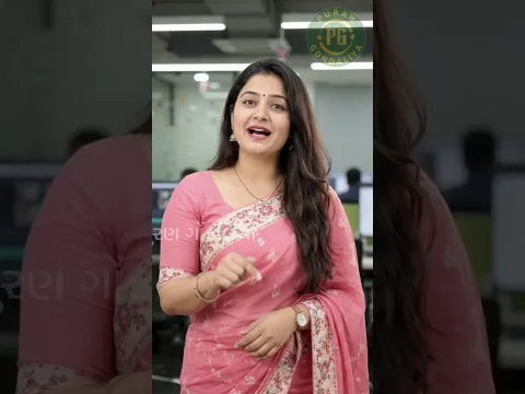 વીડિયો એડિટિંગ શીખવું છે ? Video Editing By Puran Gondaliya