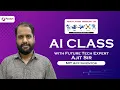 No Code No Limits Build Powerful Android Apps in Minutes MIT App Inventor Tutorial