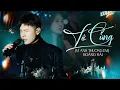 Download Lagu Ngất lịm với phiên bản VÔ CÙNG - VÌ ANH THƯƠNG EM mới toanh của Hoàng tử V-Pop HOÀNG HẢI #Lululola