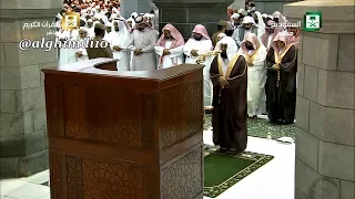 تراويح ليلة ١ رمضان ١٤٣٨هـ لفضيلة الشيخ د خالد الغامدي سورة البقرة ١ ٩١ 