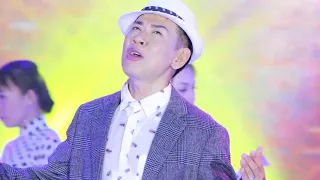 Con đường xưa
