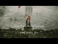 Download Lagu Lily Allen - Littlest Things [가사해석/번역]