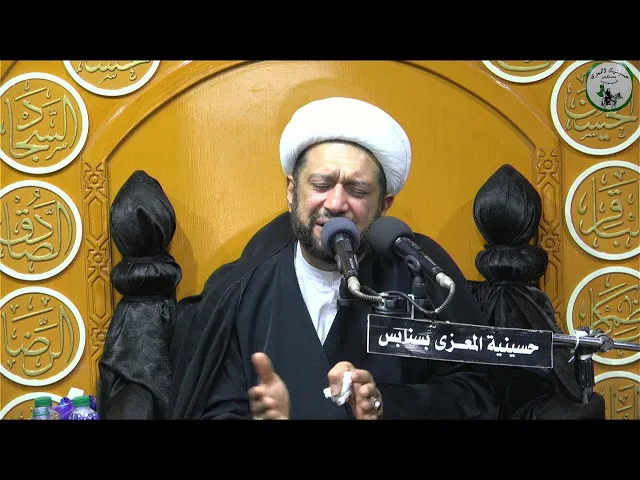 ⁣يوم 5 محرم 1444 هـ الخطيب الحسيني  الشيخ عبدالله الدروبش