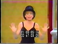 Download Lagu Gwen Verdon \