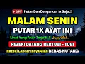 Download Lagu MUSTAJAB❗️CUKUP PUTAR SEKALI DAN DENGARKAN, DOA LUNAS HUTANG | DOA REZEKI LANCAR