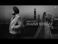 Lagu Marji Khilaf (Visualizer Video) Angad Aliwal | El Boii | SKY Digital | Latest Punjabi Songs 2025