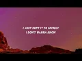 Metro Boomin, The Weeknd - I don't wanna know (Creepin') (Lyrics)