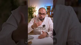 الغر النفسية الانعزال الوحدة مشاعر 