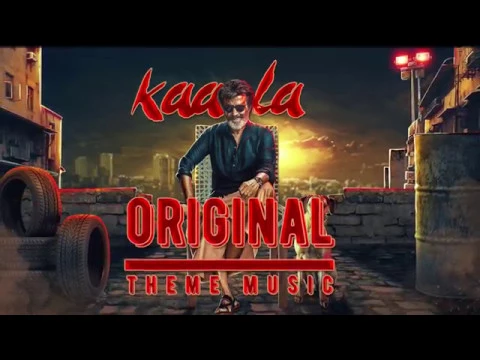 Download MP3 KAALA - original Theme music (without character audio)