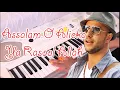 Lagu Assalamu Alayka (Arabic) | ماهر زين - السلام عليك | Piano COver