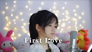 first love utada hikaru shania yan cover