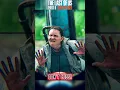 Download Lagu Trickster Ellie - The Last Of Us 2 Remastered #shorts
