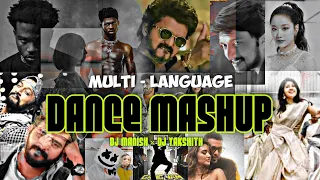 multi language dance mashup 4 dj manish dj yakshith manixonbeat tulutalks88