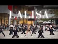 Lagu [KPOP IN PUBLIC] LISA - LALISA | Dance Cover By BREAKIE From Taiwan