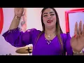 أمينة التازي أول حب في حياتي / Amina Tazi Awel houb f Hyati hya mi
