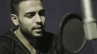 ايه فكرك بيا   هيثم شاكر دندنها