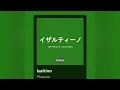 Plutonio - Isaltino (prod. Charles Beats)