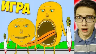 ИГРА КОЛОБОК УБИЙЦА Колобок 4 Месть Лисы КОЛОБОК EXE Мульт анимация и пародия на Scp монстр 