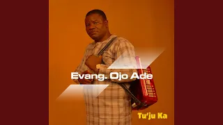 e dakun e gbami