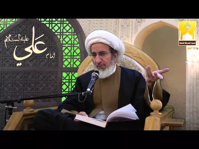 ⁣سلبيات الأسواق - سماحة الشيخ حبيب الكاظمي