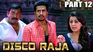disco raja tamil hindi dubbed movie in parts parts 12 of 12 vishnu vishal