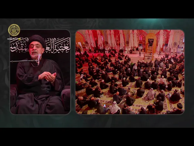 مجالس العزاء | السيد فارس السلطاني (11) محرم الحرام 1447 هـ