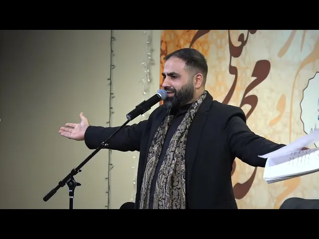 ⁣ذكرى استشهاد الامام موسى الكاظم ع | الرادود الملا حسن المظفر