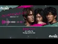 ドラマ 『パンチドランク・ウーマン -脱獄まであと××日- 』 ED 主題歌 「Canaria」 鈴木雅之 x 篠原涼子 【Kan/Rom/English Lyrics 歌詞】 エンディングテーマ