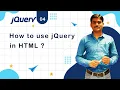 How to use jQuery in HTML - jQuery Tutorial 04