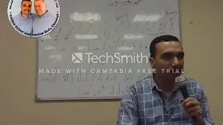 لحن جينيثليون تعليمي بالهزات للمرتل بولا منير المحط السادس 