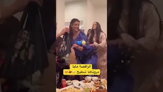 الراقصة مايا محيحة شطيح شطيح شعبي واعر رقص شعبي مغربي رقص الراقصة مايا شعبي Fyp شيخات 