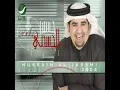 Resalah