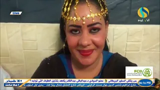 الزواج الإلكتروني في السودان ماذا يدور حوله 